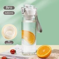 ราคา CILLE ขวดน้ำพลาสติกความจุใหญ่พกพาได้ (25193969231)