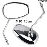 ราคา กระจกมองหลัง 10 มม Honda CB400SF CB400SS VT400S Forza Shadow Hornet (25711471561)