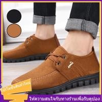 ราคา รองเท้า รองเท้าผ้าใบสำหรับผู้ชายรองเท้าผ้าใบ รองเท้าผ้าใบผู้ชาย รองเท้าแฟชั่นMens Shoes Breathable Non slip Shoes Casual Shoesรองเท้า รองเท้าผ้าใบสีดำผู้ชาย (3427922058)