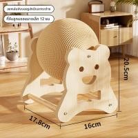 ราคา VOA ของเล่นกระต่ายสำหรับสัตว์เลี้ยงขนาดเล็ก (25292235146)