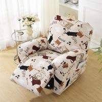 ราคา New Recliner Slipcovers 4 Pieces Chair Covers Stretch Recliner Couch Covers Reclining covers Furniture Protector (24988297521)