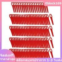 ราคา 20 60 100 120pcs Strimmer Blades Plastic L90 Cutter Blades Durable Grass Trimming Machine Blade Lawn Trimmer Accessories (23838420752)