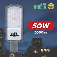 ราคา HiET โคมไฟถนน LED รุ่น ULTRA SLIM 2 มี 4 วัตต์ 50W 100W 150W 200W STREET LIGHT แสงขาว โคมไฟ โคมถนน กันน้ำ IP65 (24542081086)