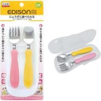 ราคา Edison Mama ชุดช้อนส้อมพร้อมกล่อง สำหรับเด็ก 1 ขวบครึ่งขึ้นไป ผลิตญี่ปุ่น (20030488272)