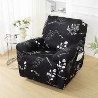 ราคา New Recliner Slipcovers 4 Pieces Chair Covers Stretch Recliner Couch Covers Reclining covers Furniture Protector (24988297522)