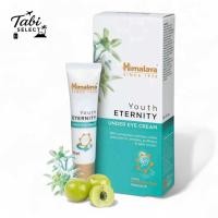 ราคา Himalaya Youth Eternity Under Eye Cream 15ml ครีมบำรุงรอบดวงตา แบรนด์อินเดีย สูตรสมุนไพร ช่วยให้ผิวรอบดวงตาดูสดใส เรียบเนียน (25189186849)