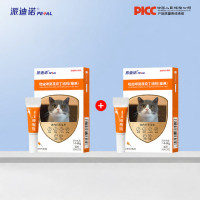 ราคา Petal ยาหยดป้องกันเห็บหมัดและไรในหูพร้อมถ่ายพยาธิสำหรับแมว (25671148825)