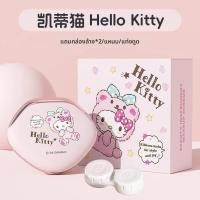ราคา เครื่องล้างเลนส์คอนแทคแบบพกพาอัตโนมัติ (25406679856)