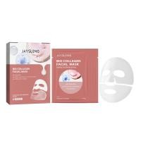 ราคา Jaysuing มาร์คหน้า Bio Collagen Facial Mask แผ่นมาร์คหน้า มาคร์คหน้า ที่มากส์หน้า มากค์หน้า มาส์กหน้า มาร์ค คอลลาเจน ที่มาร์คหน้า มาร์กหน้า มาร์คหน้าขาวใส มาคหน้า ครีมพอกหน้า (25306260264)