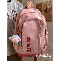 ราคา เป้สะพายหลังสไตล์ญี่ปุ่นวินเทจ ความจุมาก (26342896468)