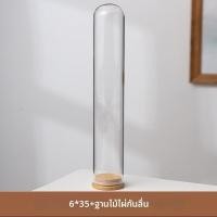 ราคา ขวดเก็บดอกไม้แห้ง กล่องใส กล่องเก็บของแบบปิดมือถือ เครื่องประดับตกแต่งสำหรับห้องนั่งเล่น วัสดุแก้ว วัสดุอื่นๆ (25631603502)