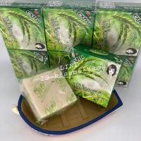 ราคา FLASH SALE พร้อมส่ง JAM สบู่น้ำนมข้าว หน้าใส สบู่ในตำนาน ขนาด 70กรัม 1 แพคมี 12 ก้อน (7436335389)