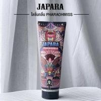 ราคา JAPARA โลชั่น น้ำหอม กลิ่น Pharaohmiss เกลี่ยง่าย ผิวลื่น จาปาราJAPARA (21055664357)