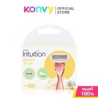 ราคา Schick Intuition Perfect Touch Refill 35 8g ชิค ใบมีดโกนรีฟิล รุ่น Perfect Touch (126299596015)