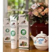 ราคา CocoCare ยาสีฟันน้ำมันมะพร้าว ผสานสมุนไพรนานาชนิด ใช้น้ำมันมะพร้าวสกัดเย็น 100 ลดกลิ่นปาก แก้ปวดฟัน เสียวฟัน ลมหายใจสดชื่น กำจัดแบคทีเรีย (6448250925)
