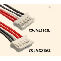 ราคา แบตเตอรี่ For ลำโพง JBL Charge2 Charge2 Plus Charge2 GSP1029102R แบตเตอรี่ลำโพงบลูทูธ (26247946640)
