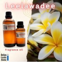 ราคา หัวน้ำหอม กลิ่นดอกลีลาวดี Leelawadee Fragrance oil ทำเทียนเกรดพรีเมียมสำหรับเทียนเเละเครื่องหอม 30ml 100ml (12725170064)