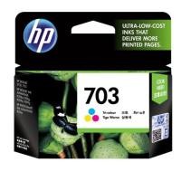 ราคา HP 703สี (1345328373)