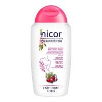 ราคา น้ำยาทำความสะอาดบริการส่วนตัวสำหรับผู้หญิง Nicor Garden น้ำยาทำความสะอาดอุ้งชักประจำวัน บรรจุภัณฑ์เดินทางสำหรับผู้หญิง (25401126301)