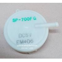 ราคา เพรชเชอร์ฮิตาชิ SP 700 FK FG DC5V สวิทซ์ควบคุมระดับน้ำเครื่องซักผ้า เพรสเชอร์สวิทซ์ HITACHI SF 115EJ SF 80K T950X (25261618034)