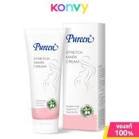 ราคา Pureen Stretch Mark Cream 200g เพียวรีน ครีมทาผิวช่วงตั้งครรภ์ (14613496850)