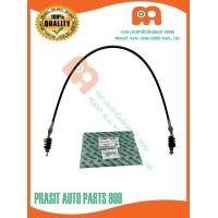ราคา สายดึงคลัทช์ PTO รถไถ คูโบต้า KUBOTA M5000 M6040 770cm (19758653799)