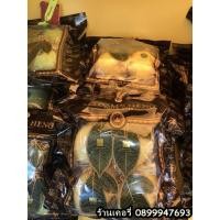 ราคา ของแท้ มาดามเฮง สบู่เลม่อนเหลือง 120กรัม 4ลูก Lemon Relaxing and Enjoy Soap (2935144917)
