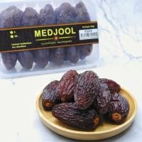 ราคา อินทผาลัมแห้ง อินทผลัม เม็ดจูล Medjool Dates ขนาด 500 g คุณภาพเยี่ยม เรียงเม็ดสวยงาม เมดจูล เมดจูน (13106364719)