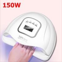 ราคา เครื่องอบเล็บเจล SUN X15 MAX 320W UV เครื่องอบเล็บgel แห้ง ไว10วินาที อุปกรณ์ทำเล็บ (26389193815)