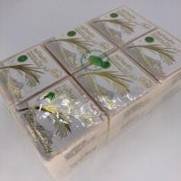 ราคา ของแท้ พร้อมส่ง สบู่น้ำนมข้าว หน้าใส สบู่ในตำนาน ขนาด 65กรัม 1 แพคมี 12 ก้อน (5388314684)