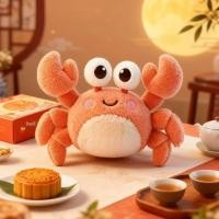 ราคา QIAOSHANG ตุ๊กตาสัตว์นุ่มนิ่มรูปปูการ์ตูน (25425930961)