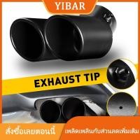 ราคา YIBAR ปลายท่อไอเสียรถยนต์ทั่วไป1ชิ้น63มม ท่อคู่ปลายท่อไอเสียสแตนเลสสีดำปลายท่อไอเสียปลายท่อคู่ปลายท่ออุปกรณ์เสริมรถยนต์ (25982181634)