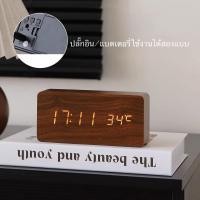 ราคา OurHome พร้อมส่ง นาฬิกาไม้ LED Wooden clock นาฬิกาปลุกดิจิตอลแบบใช้แบตเตอรี่และปลั๊กอิน (24974947878)