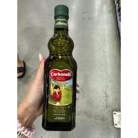 ราคา คาร์โบเนล น้ำมันมะกอก เอ็กซ์ตร้า เวอร์จิ้น 750 มล. (Carbonell Extra Virgin Olive Oil 750ml)