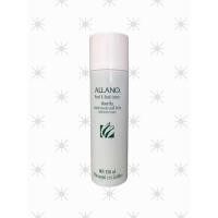 ราคา โลชั่นบำรุงผิว อัลลาโน ALLANO Hand Body Lotion (15932805628)