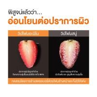 ราคา แพ็คคู่ นูโทรจีนา โฟมล้างหน้า ดีพ คลีน เจนเทิล โฟมมิ่ง คลีนเซอร์ 100 ก x 2 Neutrogena Deep Clean Gentle Foaming Cleanser 100 g x 2 โฟมล้างหน้า วิปโฟมอะมิโน 8 Amino Acid ทำความสะอาดล้ำลึก อ่อนโยน ไม่ท 