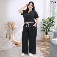 ราคา ชุดเซ็ท ไซส์จัมโบ้ สาวอวบ เสื้อคอวี แขนสั้น ทรงครอป เอวจั้ม กางเกงขายาว ทรงกระบอกใหญ่ งานผ้าร่อง เนื้อผ้านิ่ม cb9941 (126310788609)