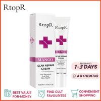 ราคา RtopR 20g มะม่วงครีมลดรอยแผลเป็นครีม ลดรอยแผลเป็น แผลเป็น รักษารอยสิว ลดเลือนแผลผ่าตัดการคลอด แผลไฟไหม้ รอยแตกลายหล (19099953335)