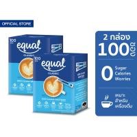 ราคา 2 กล่อง Equal Classic อิควล คลาสสิค ผลิตภัณฑ์ให้ความหวานแทนน้ำตาล ขนาด 100 ซอง 0 แคลอรี (1862402463)