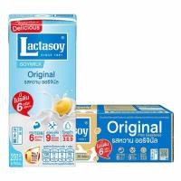ราคา 200 มล แลคตาซอย นมถั่วเหลือง ยูเอชที ขนาด200 มล แพ็ค 36 กล่อง (17791878792)