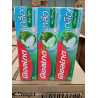 ราคา คอลเกตเกลือสมุนไพร 100 กรัม มี 3 สูตร แพ็ค 6 หลอด (23012775322)