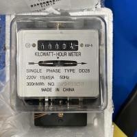 ราคา มิเตอร์ไฟฟ้า มิเตอร์ มิเตอร์ไฟ มาตราวัดไฟฟ้า 5 10 15A เทา หม้อมิเตอร์ เนชั่นนาย มิเตอร์วัดไฟ (23826504633)