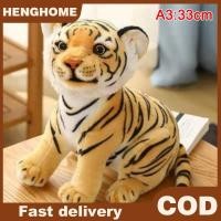 ราคา HENGHOME ตุ๊กตาสัตว์เสือเสมือนจริงน่ารักขนาด23 33ซม ของเล่นตุ๊กตาเสือขาว (23374402658)