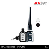 ราคา MTI กาวติดขนตา EYE PUTTI เอ็มทีไอ กาวติดขนตาปลอม 7 กรัม มีทั้งกาวสีขาว และกาวสีดำ (6121426648)