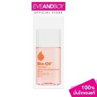 ราคา BIO OIL Bio Oil ไบโอออยล์ (12330118627)