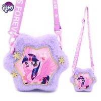 ราคา My Little Pony กระเป๋าสะพายข้างนุ่ม (126620601679)