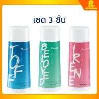 ราคา แป้งหอมโรยตัว สูตรเย็น ฟูลเฟรช กิฟฟารีน Giffarine Talc Full Fresh (23012106169)