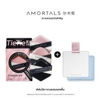 ราคา AMORTALS AMORTALS Double Sided Air Cushion Foundation Makeup Sponge Puff แบบสองด้าน แป้งพัฟ แป้งฝุ่น แป้งแบบอัดแข็ง แป้งแบบอัดแข็ง (25881315129)