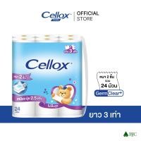 ราคา เซลล็อกซ์ 2 ชั้น ยาว 3 เท่า 24 ม้วน Cellox 2 ply 3X 24R ทิชชู๋ม้วน Toilet Tissue (1138772972)