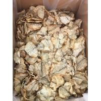 ราคา ปลากระพงทุบ รสดั้งเดิม นน 500 กรัม ราคาพิเศษ แม่แขทะเลแห้ง จัดส่งกระพงทุบดั้งเดิม ครึ่งโล (7487880905)